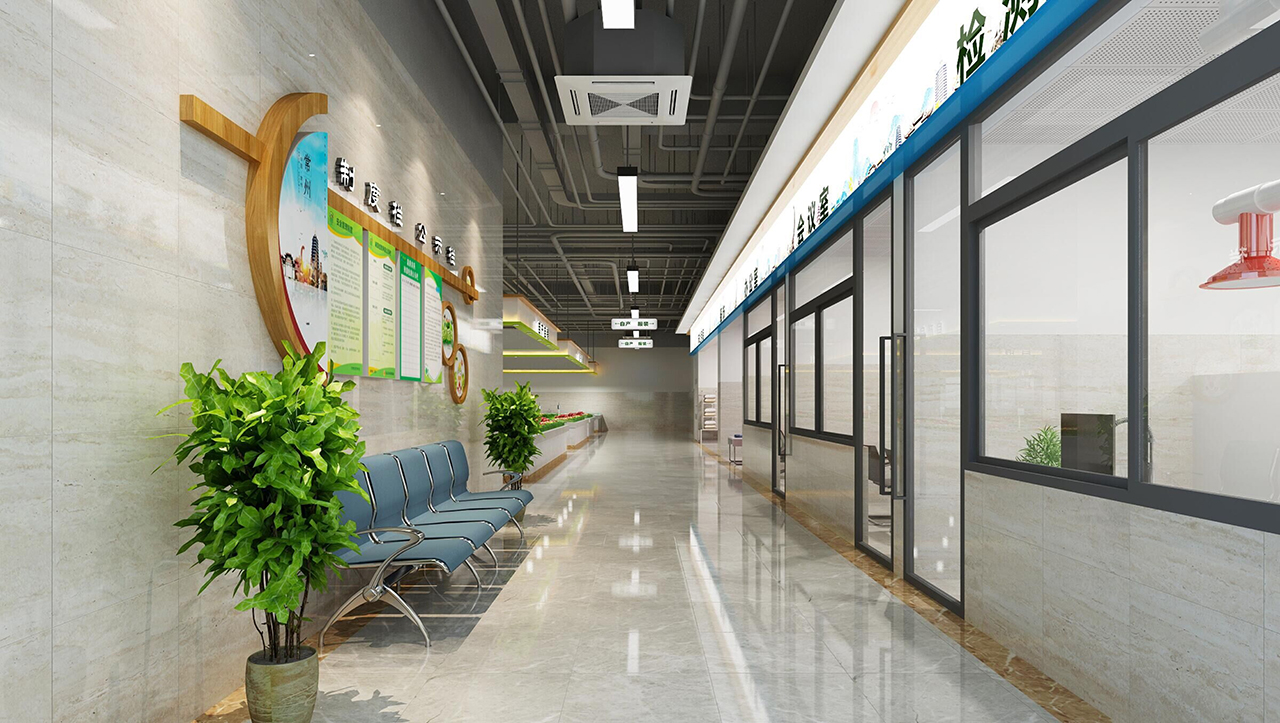 浙江省農產品質量安全規